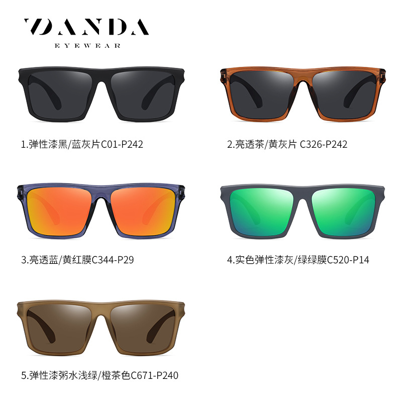 Europa y América nuevas gafas de sol polarizadas de los hombres TR7556 conductor de conducción gafas de sol a prueba de sol al por mayor