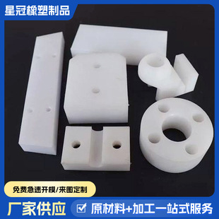 �����宐�μ��ӹ���ɫPA66�����|�K��ɫ���w�ԝ�����ĥ�����|�K