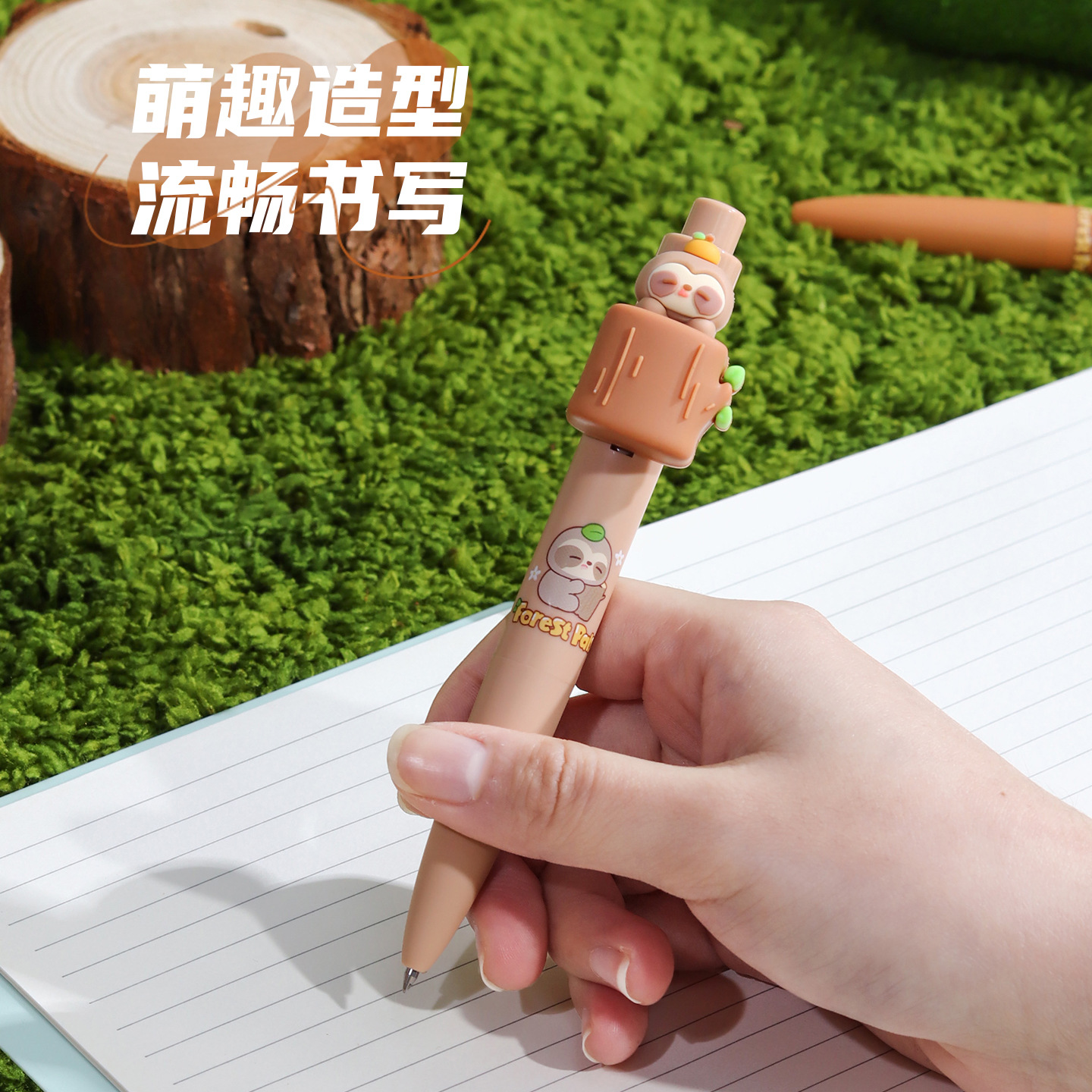 KUKI curioso bolígrafo casero bolígrafo sorpresa lindo creativo bosque animal modelado lindo interesante bolígrafo de papelería de estudiantes primarios