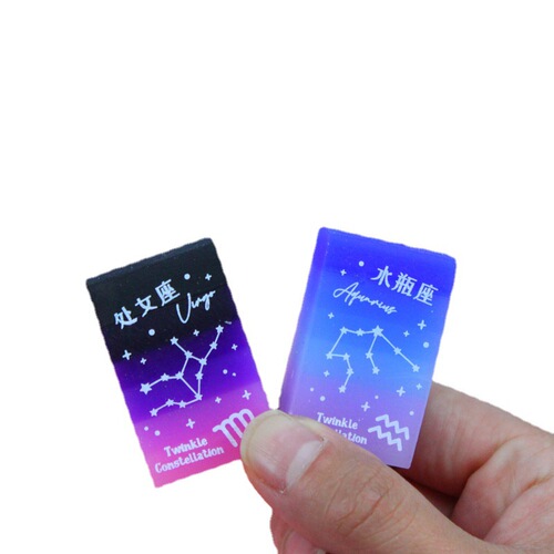 Twelve zodiac signs eraser students use creative eraser wholesale less chip jelly gradient color eraser children's prizes