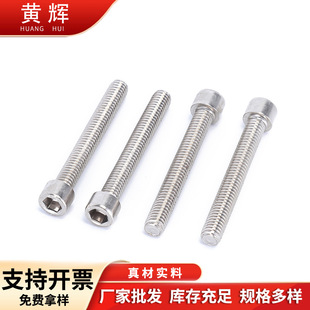 6*45mm�ݼy̼��ݽz  ��ͬҎ���ݽz �A���^�������ݽz����l