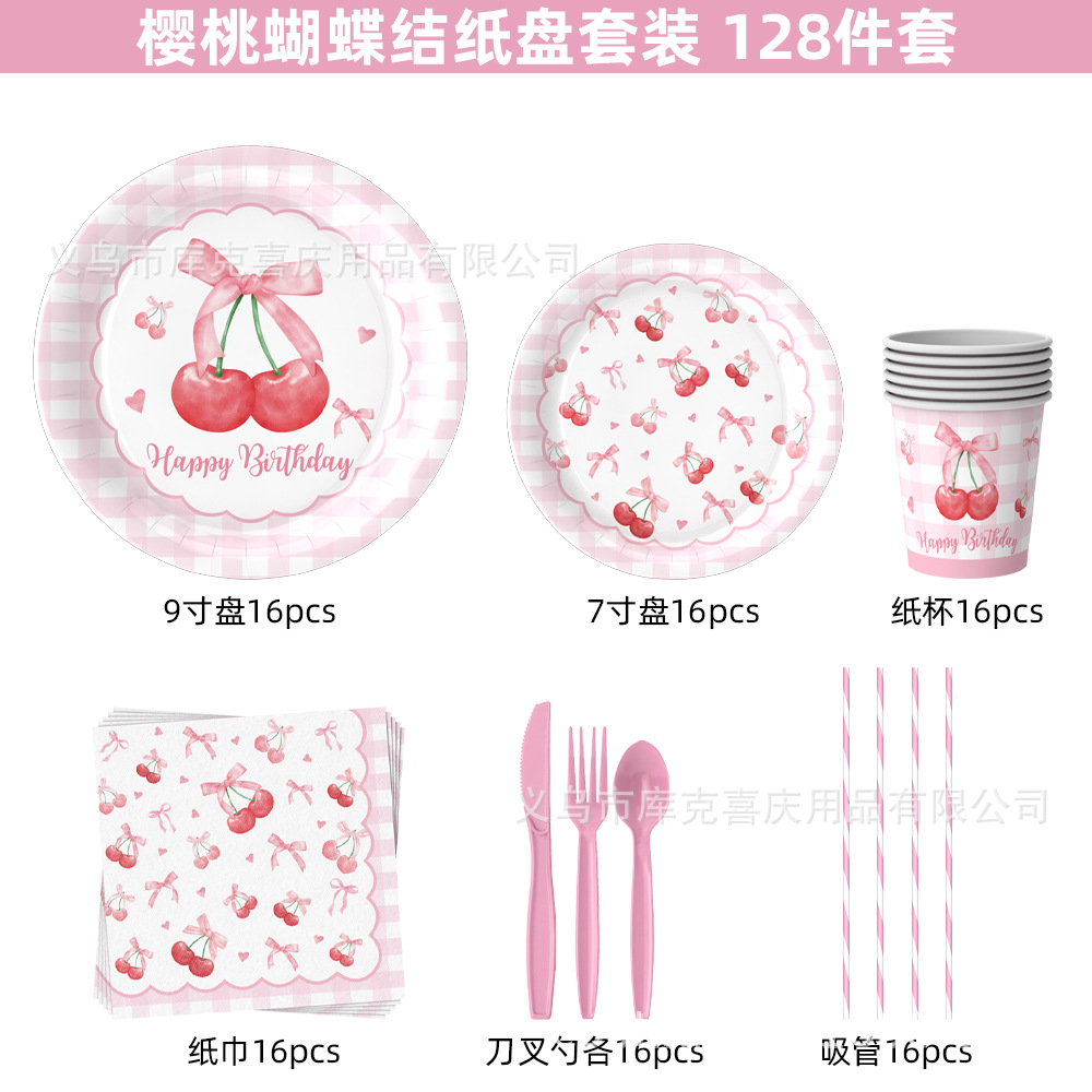 Nuevo arco de cereza tema decoración de fiesta de cumpleaños de niños bandeja de papel tazas de papel toallas de papel set de cubiertos