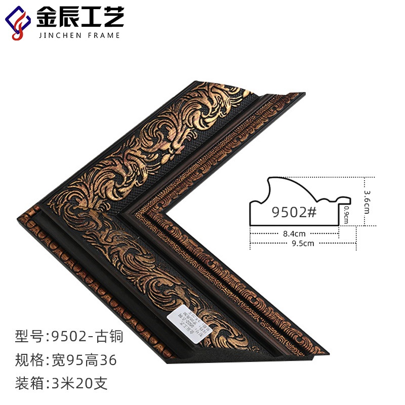 10 cm patrón europeo PS líneas espumadas pintadas a mano murales marcos de oro marcos de plata de resina decorativa