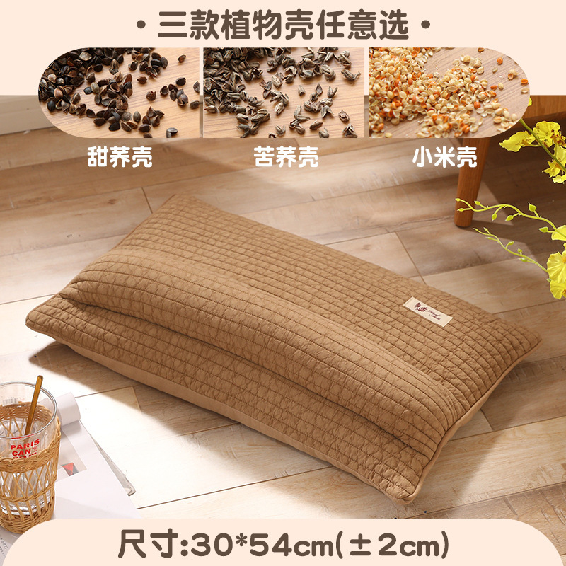 卸売りそば枕成人睡眠専用枕芯シングル小米殻軟枕助睡眠頚椎硬高枕|undefined