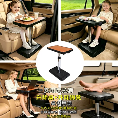 business car adjustable BN-G03 mini – Car table board