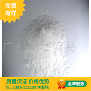 供应韩国PE蜡L408、L405