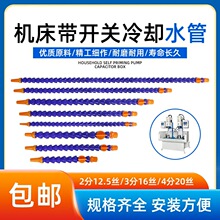 �C��������sˮ���f����񹝹�܇��CNC�ӹ����ć�ˮ�쏝�����ι�