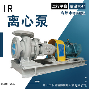 �ϸ������ˮ�x�ıü����S20HP