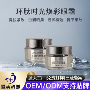 Դ�^�S�ҭh�ĕr�⟨����˪С��ƿ���A�����ۺ���Ȧ���y�����o����