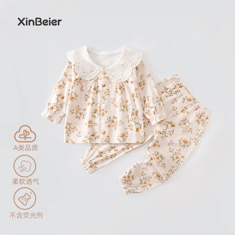 2026 Girls' Floral Turn-Down Collar Cotton Long-Sleeve Base Shirt Set Autumn Clothes and Pants Homewear Spring and Autumn Two-Piece Set