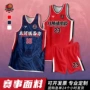 定制比赛订制训练篮球服