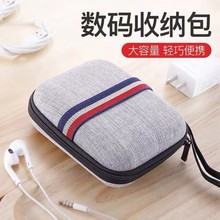 �F؛EVAӲ�����C�������ռ{�����a��yU�PU���֙C���o�а��b��