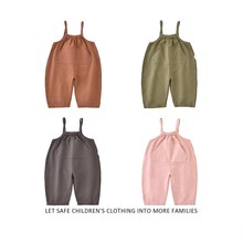 新生婴儿连体衣服韩版背带裤可开档宽松春秋男女宝宝灯芯绒连身