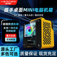 �XԪ��̨ʽ�C��������mini��X�C��M-ATX�C��240ˮ���͸3.0�C��