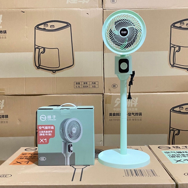 空気循環ファン 夏用扇風機 エアファン 家庭用小型扇風機 床置きファン 卓上兼用ファン 左右首振り|undefined