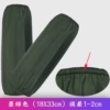 Waterproof green sleeves