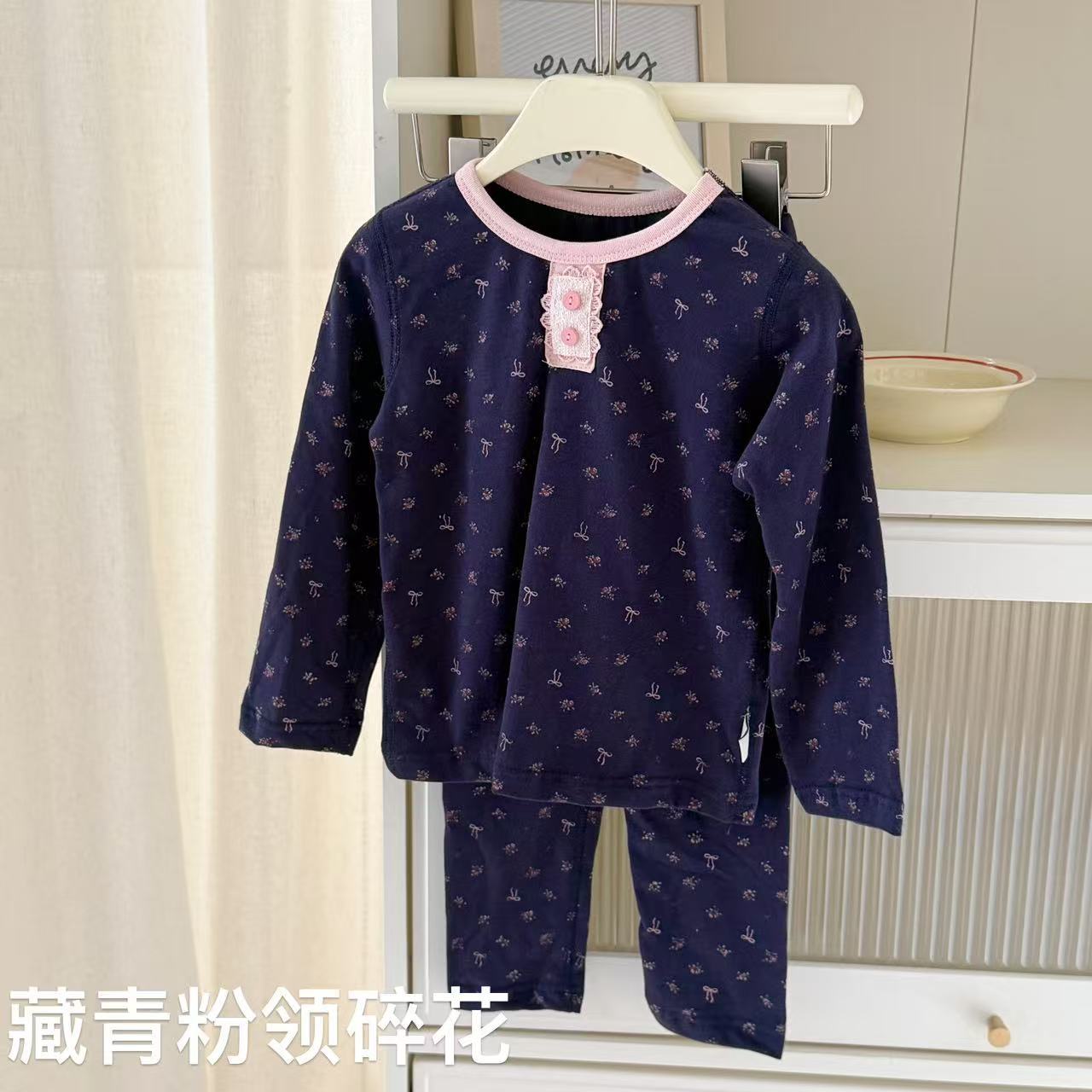 네이비 블루 핑크 칼라 꽃무늬