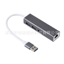 �X�Ͻ� USB 3.0 HUB ������ �����׾W��RJ45�D�Q�� ����8152b