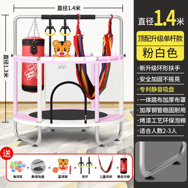Foldable indoor trampoline, 1.4 m diameter, safety net, foldable with accessories options