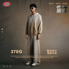 BE男装|2025秋季美式潮牌炒雪花渐变破洞连帽卫衣直筒裤两件套男