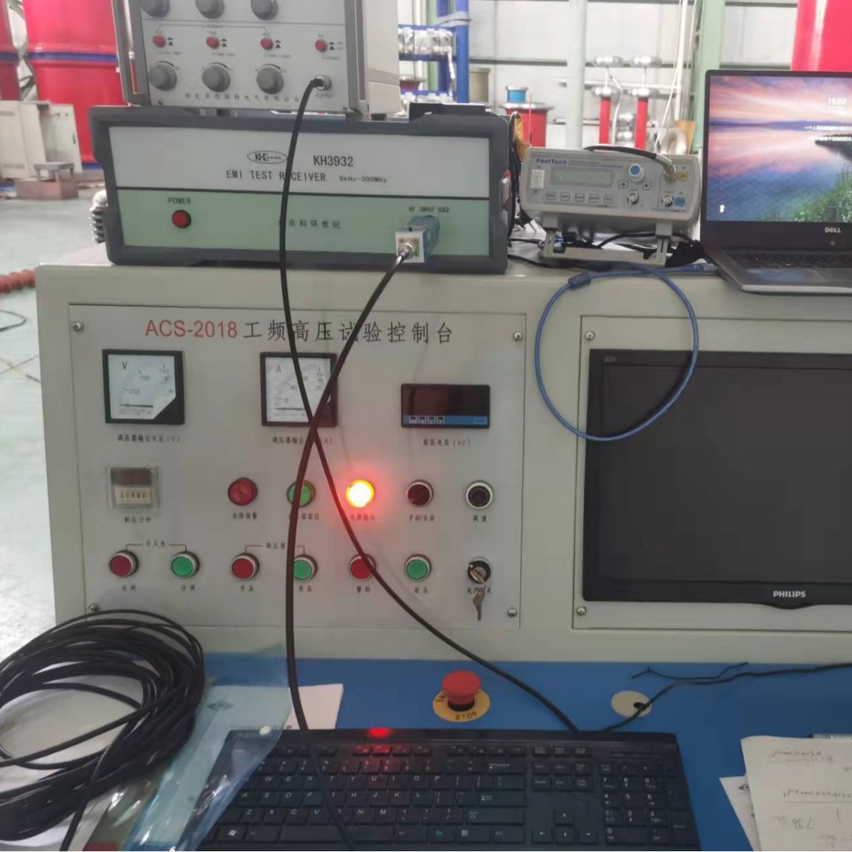 KH3961型绝缘子无线电干扰测试设备科环原厂出售 周s