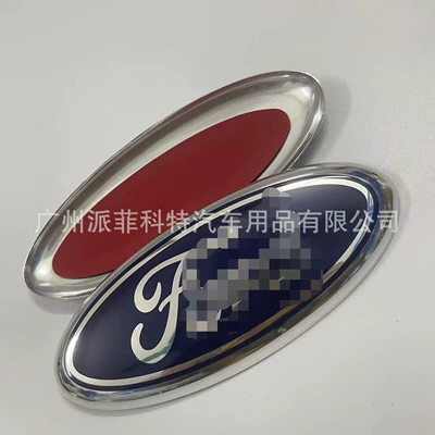 Suitable for Ford F150 F250 Car logo