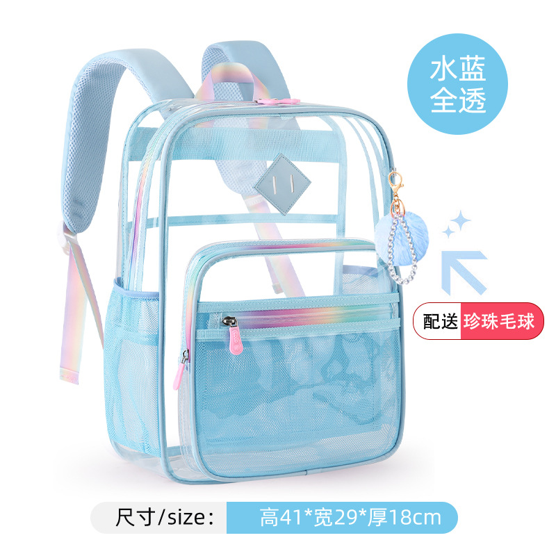 Mochila transparente transfronteriza, mochila escolar de PVC impermeable, estudiantes de escuela primaria, estudiantes de secundaria, escuela secundaria, fábrica de Shaodong al por mayor