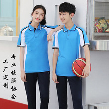 湖南校服厂套装中学生班服高中生夏季短袖批发加工生产定现货厂家