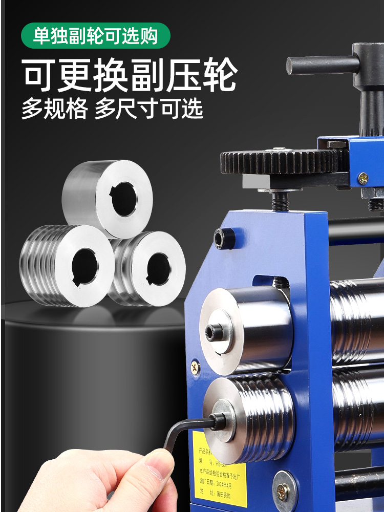 Prensa de tabletas europeas pequeña joyería de oro y plata procesamiento de alambre de bobinado de prensa manual herramienta eléctrica de punción de oro equipo