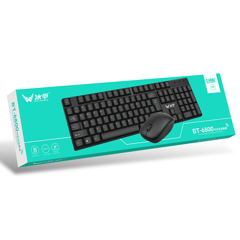 氷甲hs 168キーマウスセットusb有線キーボードk 168家庭用オフィスコンピュータゲームキー工場特価|undefined