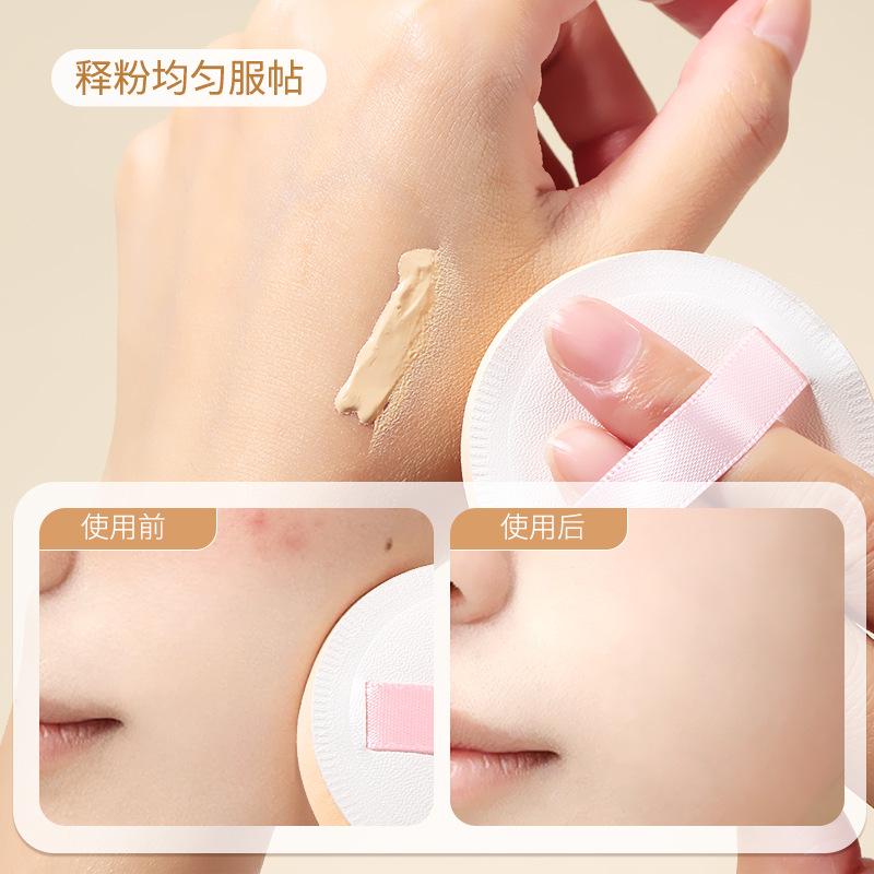 LMLTOP Algodón de azúcar Puff Dos paquetes Base líquida cuadrada Cojín de aire Puff de maquillaje A80213