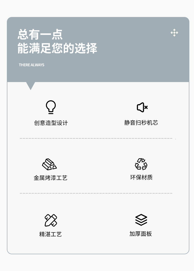 详情_02.gif