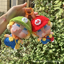 CrybabyۜISzĘëqո13cm·ä