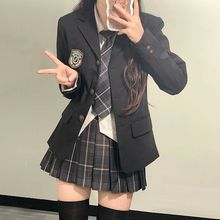 原创jk制服套装西装外套正版春秋季新款学院风黑色西服三件套裙女