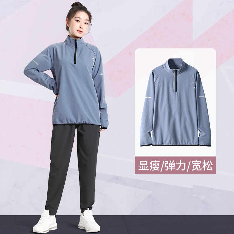 Camiseta deportiva de mujeres running primavera entrenamiento deportivo ropa de secado rápida suelta fitness manga larga gran chaqueta de medio cremallera