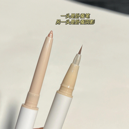 sweetmint double-ended silkworm pen to highlight and brighten dual-purpose pearlescent matte shadow outline pen for natural women wholesale