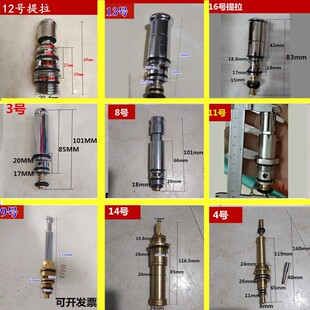 �����yо ���b���b��ԡ�����ГQ�y ����������ˮ��ԡ�����^��ˮо