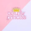Crown Princess Pink【C8-404】