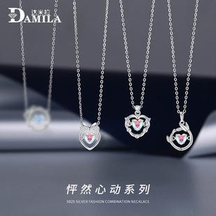 s925���y�`�Ӑ���ħ���O����Ů�ò��ʯ���ӵ����i��朰ٴ����