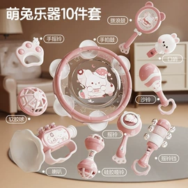 泡泡玩具;儿童画板;棋牌/桌游