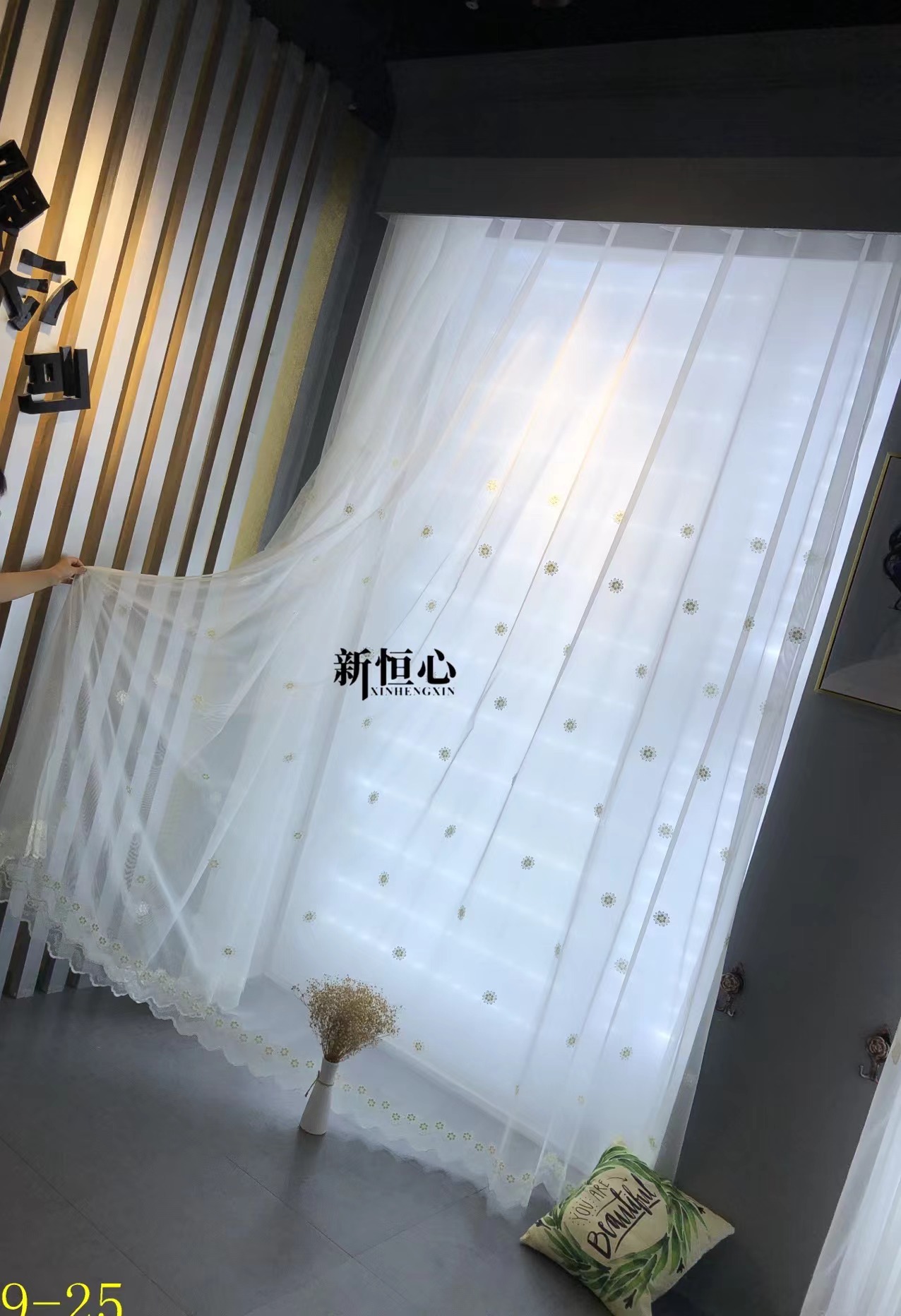 微信图片_20241004125659