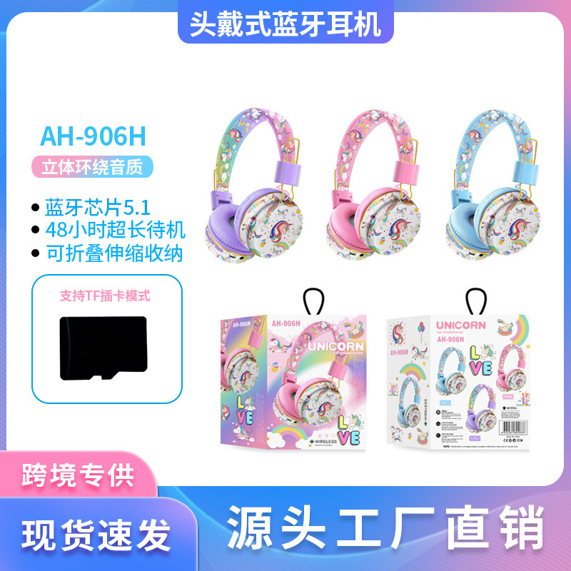 Bluetooth Headset Headset Cross-Border Ah-906H Cute E-Sports Kidsren Cartoon Unicorn Wireless Headset Wholesale