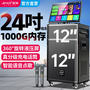 ���]�����p12��V������푎���Ļ����߶�k���������ktvһ�w�C��