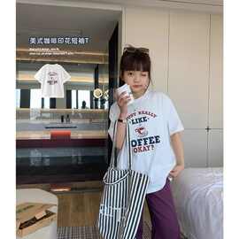 童装女童短袖t恤夏装2026新款儿童夏款中大童女孩百搭上衣夏季潮t