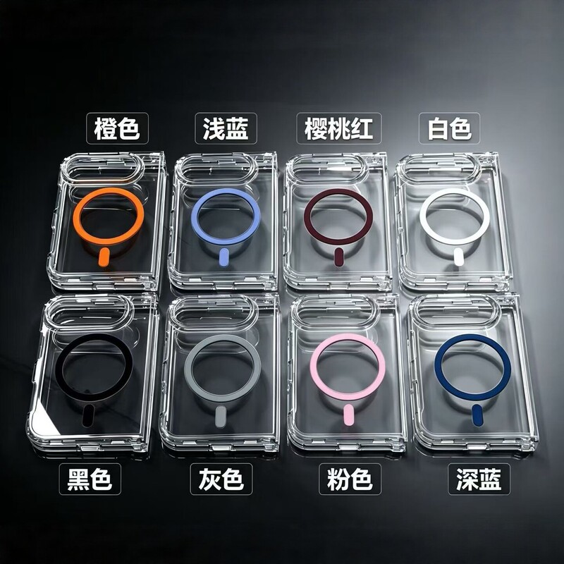 Suitable for Apple iPhone Duo foldable phone, transparent acrylic magnetic case with colorful ring, providing drop protection