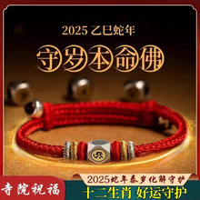2025�¿�W�t���������t�K��机��\�t�K��ؔ��Ů����ֹ�����