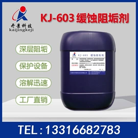 其他水处理;其他商务服务;其他行业专用