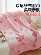���޼���ԡ��������ˮȫ�ރ�ͯ�ɴ��ɹ�ϴ��ԡ��������ܛ����ë
