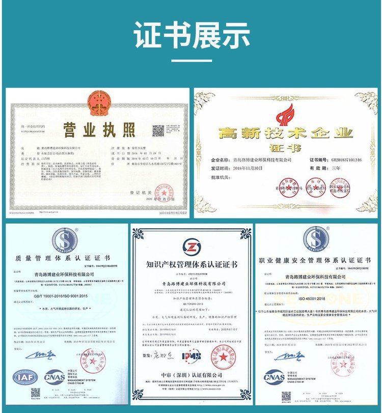 u=3377787462,1313733833&fm