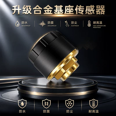 Truck tire pressure monitor with built-in – Tire pressure monitoring system